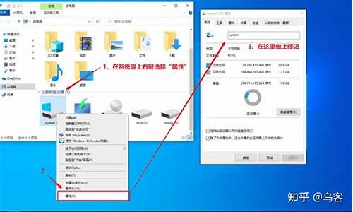 电脑系统怎么重装正版win10_电脑系统