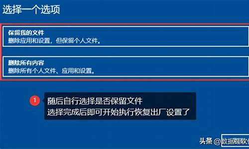 电脑系统恢复设置界面不见了-电脑系统恢复设置界面不见了怎么找回