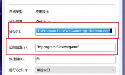 电脑系统所在文件夹,电脑系统的文件夹叫什么