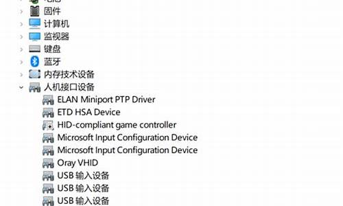 外接硬盘找不到盘符,电脑系统找不到外接磁盘