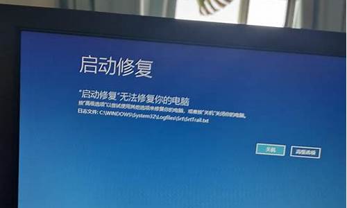 电脑系统损坏开不了机怎么重装系统,电脑系统损失开不了机