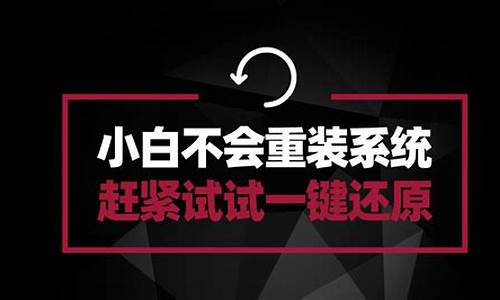 电脑系统损毁会直接蓝屏吗,电脑系统损毁会直接蓝屏吗