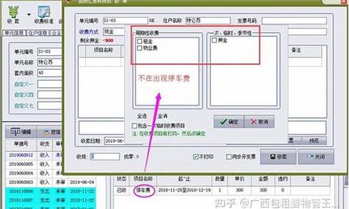 电脑系统收费和不收费的区别-电脑系统需要钱吗