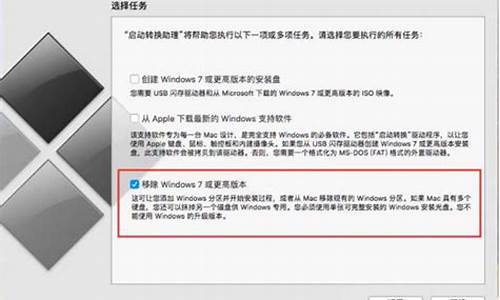 系统数据不可以删除吗,电脑系统数据不完整怎么解决