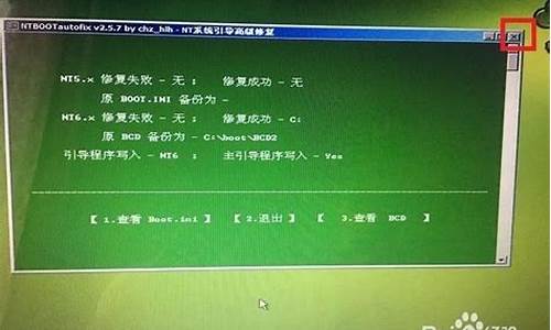 电脑系统文件损坏无法启动怎么办_电脑系统文件损失怎么办