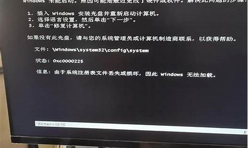 电脑系统文件联机修复,win10联机修复