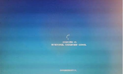 电脑系统无可用更新,windows10无可用更新