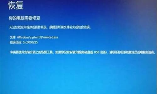 为什么系统无法安装到gpt-电脑系统无法安装到gpt分区