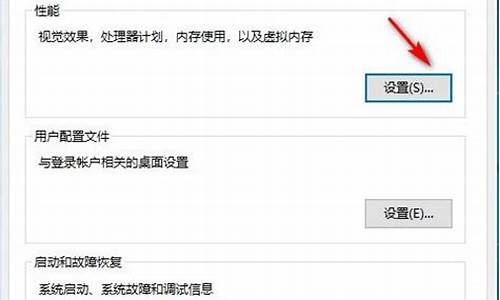 电脑系统突然特别卡_电脑系统时不时卡一下