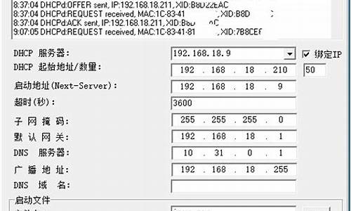 电脑系统是gpt模式,gpt用什么文件系统