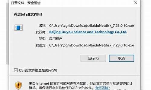 电脑显示分级不可用-电脑系统显示不可分级