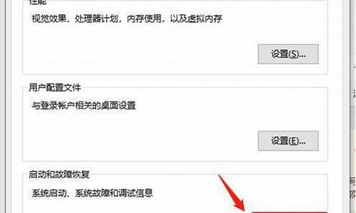 电脑桌面运行缓慢是什么情况_电脑系统显示桌面很慢