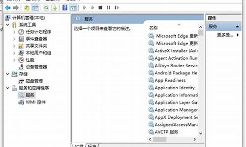 电脑系统更新卡机掉帧严重,电脑系统更新卡