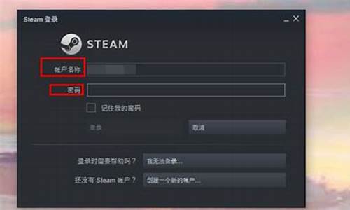 电脑系统更新后steam-电脑系统更新后桌面文件不见了