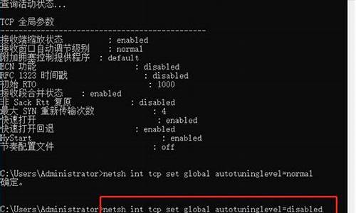 电脑系统更新后慢怎么办-电脑系统更新后慢