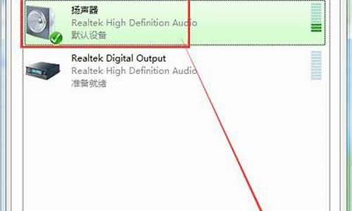 电脑更新的时候很响-电脑系统更新后电流声