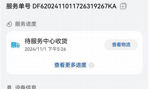 电脑系统更新后键盘坏了怎么办,电脑更新系统后键盘不能用了