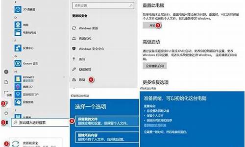 为什么系统更新后我电脑声音就不对了,电脑系统更新后音质不好