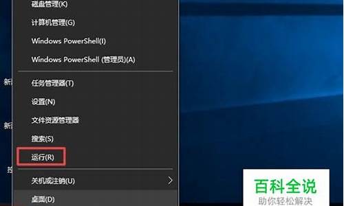 电脑系统更新走代理_windows更新代理有什么用