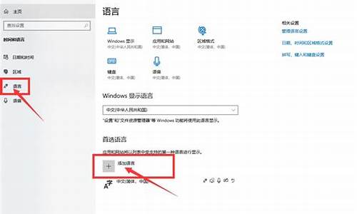 win10朝鲜语_电脑系统朝鲜语就是韩语吗