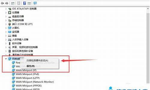 电脑系统安装错误怎么解决-电脑系统未正确安装怎么办