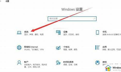 系统桌面无响应要将其关闭吗-电脑系统桌面无响应怎么修