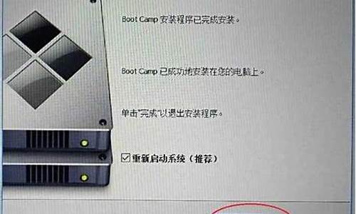 电脑老师提示更新_电脑系统正版提示升级