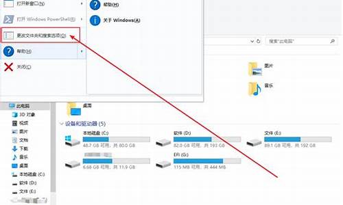 电脑突然没有复制粘贴功能是怎么回事_电脑系统没有复制粘贴