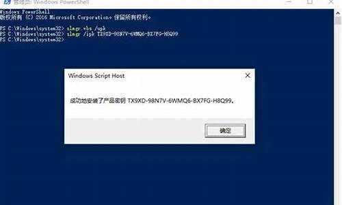 电脑系统没有秘钥怎么弄-windows没有秘钥怎么办