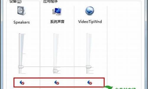 电脑系统没有语音-电脑系统没有语音输入