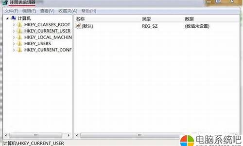 电脑系统注册表坏了-电脑注册表损坏的原因