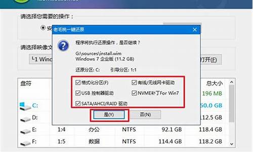 电脑系统清空很慢-电脑系统清空很慢的软件