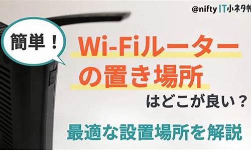 电脑系统激活wifi不能使用-联网激活windows