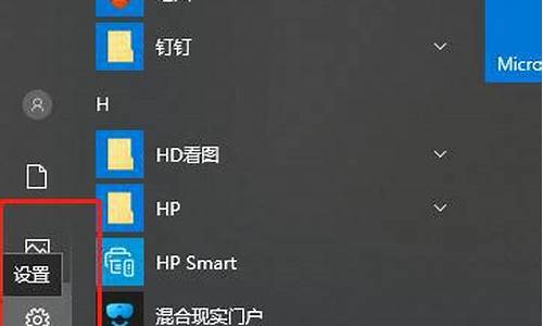 电脑系统激活不可用_电脑显示不能激活windows