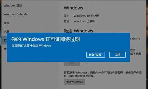 电脑系统激活了还提示盗版,盗版windows激活后可以更新