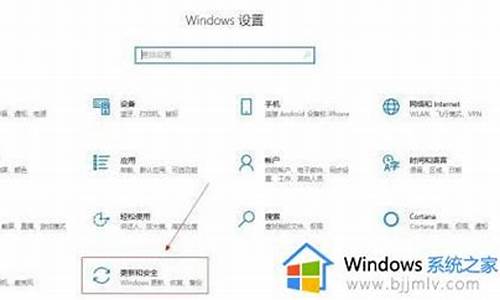 windows激活软件被拦截,电脑系统激活被阻止