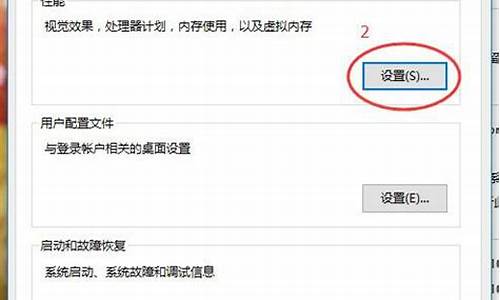 电脑延迟不稳定是怎么回事-电脑系统点击延迟怎么办