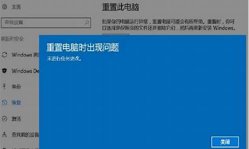 电脑系统过多怎么清理_电脑系统用久了如何