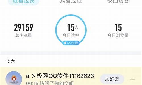 电脑系统留痕是什么意思_电脑系统残留怎么清理