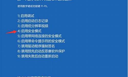 电脑系统的东西怎么删除_电脑系统在哪里删除