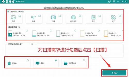 电脑系统程序在哪删掉_电脑系统程序在哪删掉软件