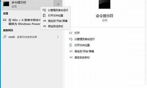 windos策略-电脑系统策略初始