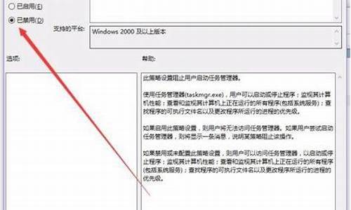 电脑系统管理器不见了,电脑管理员不见了