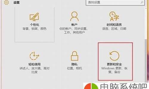 win7累积更新-电脑系统累积更新什么意思