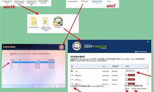 电脑系统勤维护-电脑系统维护文件在哪里