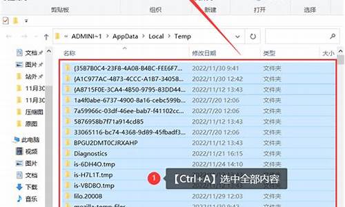 电脑系统缓存删除_删除电脑的缓存文件