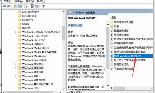 电脑系统老是弹出提示,电脑为什么一直弹出windows