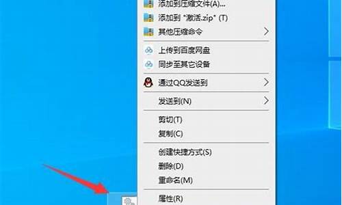 电脑不停的出来激活windows_电脑系统老是激活怎么办