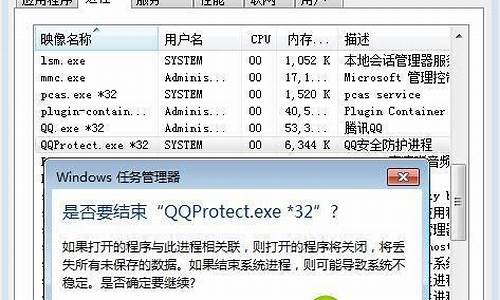 电脑老自动更新系统怎么办-电脑系统老是自己更新系统