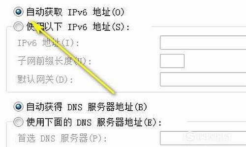 电脑系统自己检查不通过_电脑系统自检过不